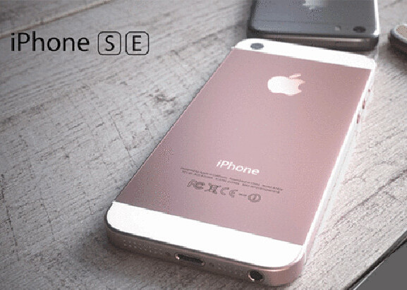 iphone5SE和iphone5s有什么区别 iphoneSE外观和iphone5s有什么区别