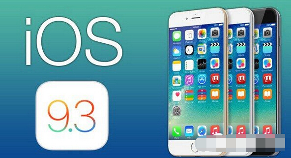 iOS 9.3屏幕小蓝点怎么去 屏幕小蓝点怎么去？