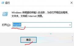 Win10系统屏幕保护色怎么设置 Win10系统屏幕保护色是什么