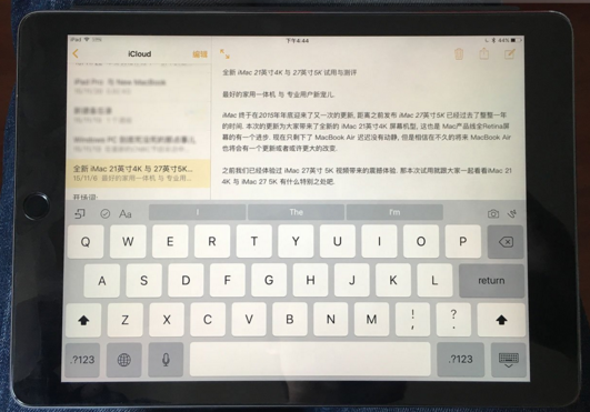 iPad光标选择文字小技巧 ipad双指移动如何使用光标选择文字 iPhone6s光标选择文字小技巧