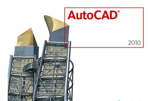 AutoCAD2010使用技巧有哪些？二十条AutoCAD2010使用技巧分享