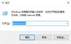 win10系统如何自定义设置窗口大小