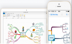 iMindMap8中文版安装时出现1018错误怎么解决 iMindMap8安装出错怎么办