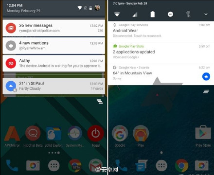安卓7.0通知栏操作界面一览 安卓7.0通知栏操作界面是什么样的