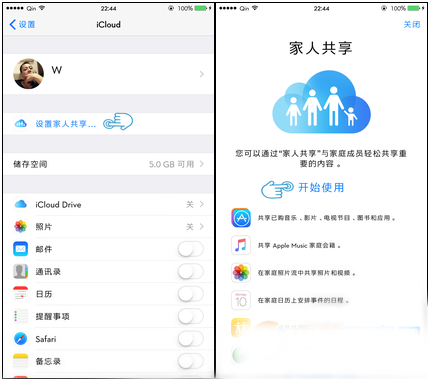 App Store已购项目怎么删除 苹果市场怎么用iTunes删除已购项目