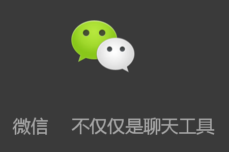 微信表情雨是怎么回事？微信输入什么会有从天而降的表情雨？