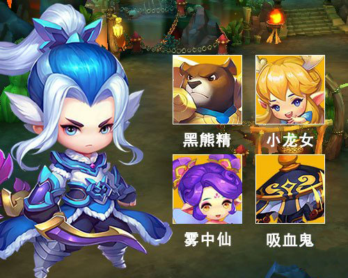 梦幻西游无双版杀破狼宠物选择推荐