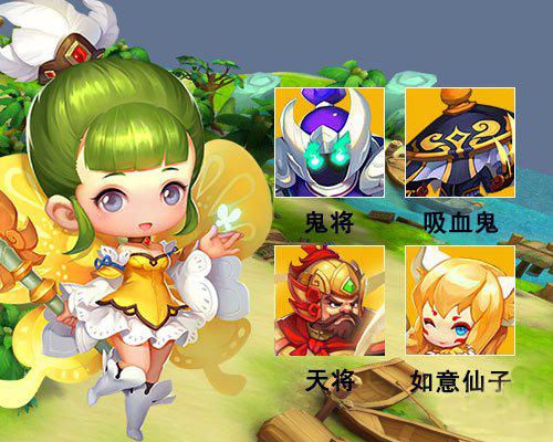 梦幻西游无双版玄彩娥宠物选择推荐