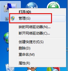 安卓手机驱动电脑怎么安装？手机驱动安装失败怎么办？