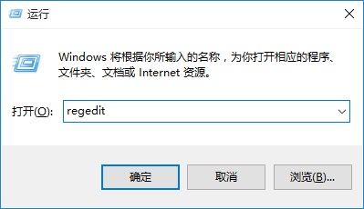 怎么设置Win10系统下禁用U盘呢？Win10下U盘怎么锁定？