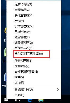 已激活的win10怎么取消激活状态呢?win10激活怎么取消?