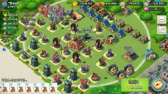 海岛奇兵17本防御阵型 防坦克阵型推荐