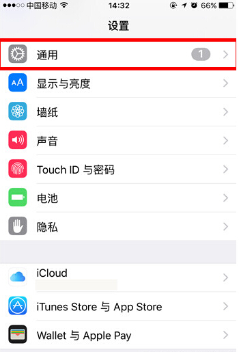 iphone怎么查看手机储存空间？phone怎么删除储存内容？iPhone查看储存空间教程