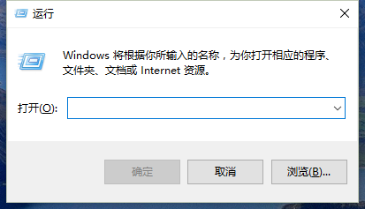 Win10怎么“关闭下载游戏信息” Win10怎么才能不自己下载酷图?