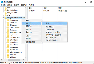 Win10系统锁屏状态桌面能打开程序吗？Win10系统锁屏怎么打开任意应用?