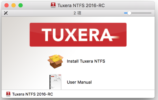 教你怎么在Mac上读写Windows硬盘NTFS 读写Mac上Windows硬盘NTFS方法