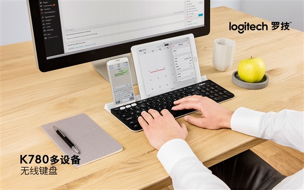 罗技蓝牙键盘怎么样？K780蓝牙键盘多少钱