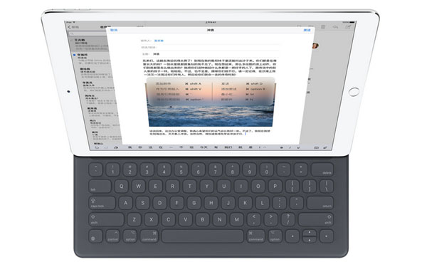 iPad Pro你会用吗？iPad Pro史上最全使用指南！