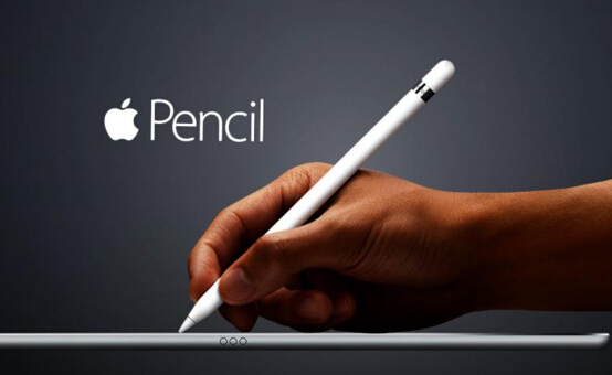 Apple Pencil在iPad Pro中如何使用？