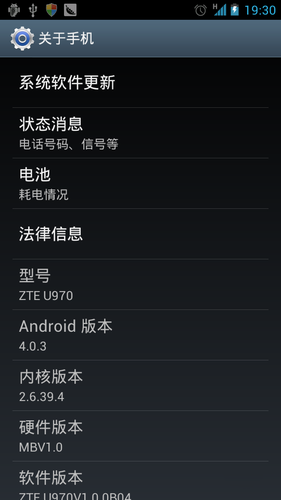 微信打不开怎么回事 微信打不开怎么办