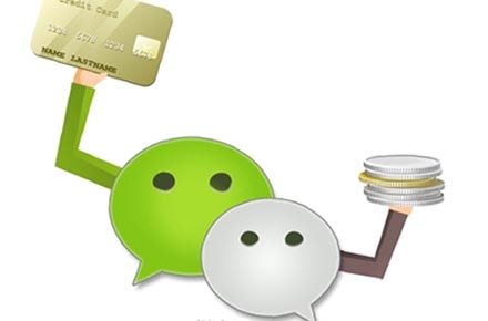 微信绑定信用卡有什么好处？微信绑定信用卡好吗？