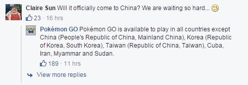精灵宝可梦go国服无望？ 精灵宝可梦go国服什么时候可以玩？