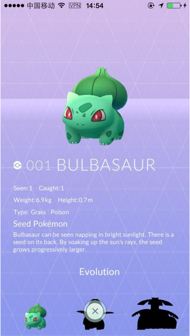 精灵宝可梦GO怎么交易 pokemon go宠物交易图文攻略