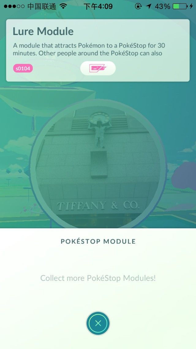 pokemon go补给点刷新时间详解