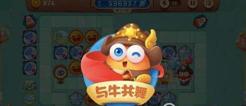 保卫萝卜3牛仔怎么样 保卫萝卜3牛仔技能属性介绍