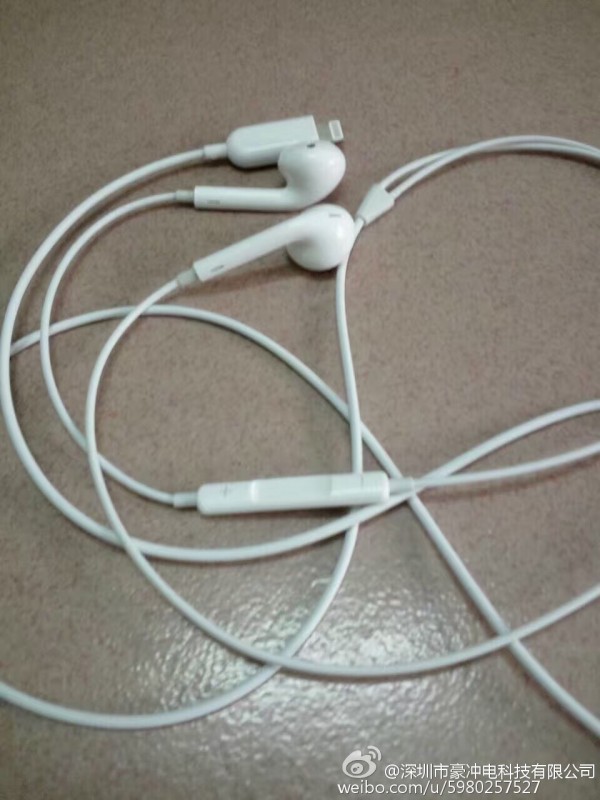 iPhone 7耳机谍照终于曝光 果然要卖Lightning端口版本
