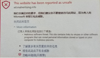 Win10 Smartscreen筛选器怎么开启