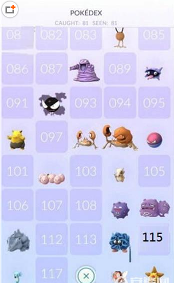 Pokemon go神兽排行榜 口袋妖怪go神宠超稀有精灵大全