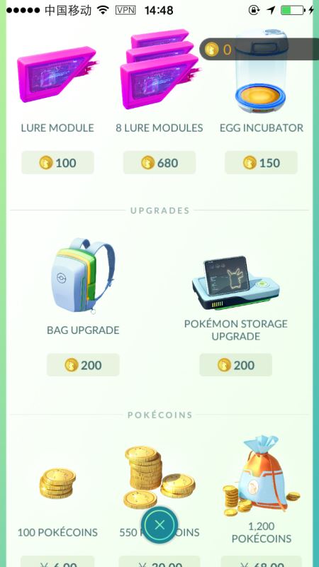 口袋妖怪GO饵模块怎么获得？Pokemon GO LURE MODULE诱饵模块使用获得方法