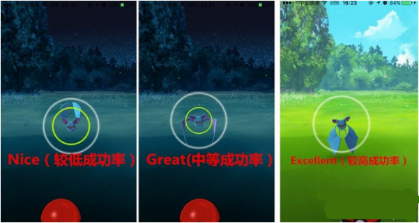 pokemon go国内怎么玩 精灵宝可梦GO国内如何玩介绍