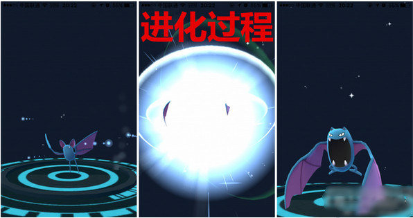 pokemon GO怎么培养精灵 口袋妖怪go培养攻略
