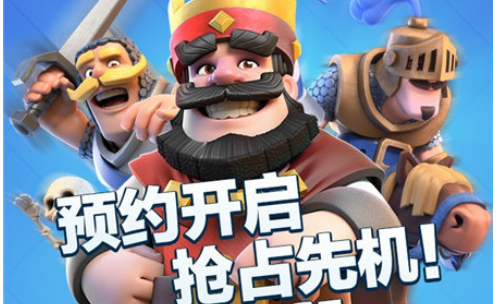 皇室战争哪些卡牌值得培养 皇室战争卡牌盘点