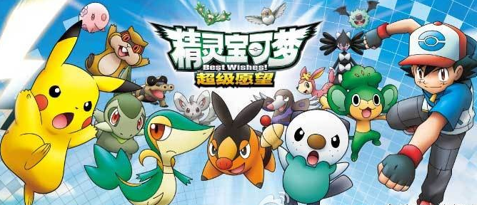 Pokemon go各个属性的精灵去哪抓 Pokemon go精灵地域分布介绍