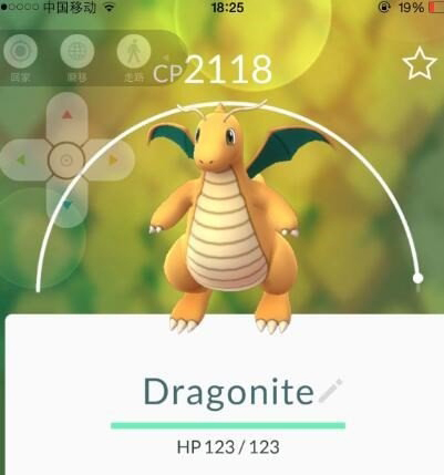 pokemon go扔精灵球的正确方法你知道吗？