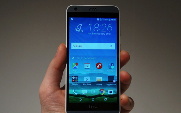 HTC Desire 530美国开卖 骁龙210/5寸720屏