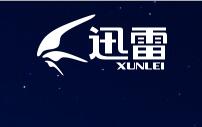 迅雷9卡死崩溃 迅雷9下载电脑很卡什么原因