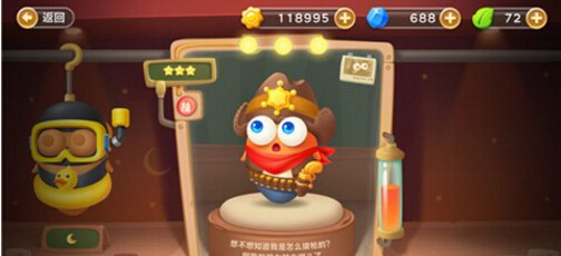 保卫萝卜3牛仔对战糖果赛优势介绍