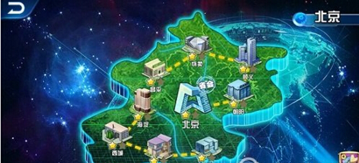 城市精灵go新手省份特产任务怎么做