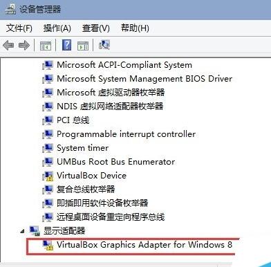 win10分辨率一直都不对怎么办 win10分辨率设置