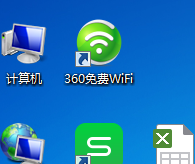360免费wifi网速慢怎么办，这里有360wifi网速慢的解决办法