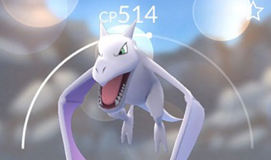 pokemon go化石翼龙在哪里抓 化石翼龙坐标介绍