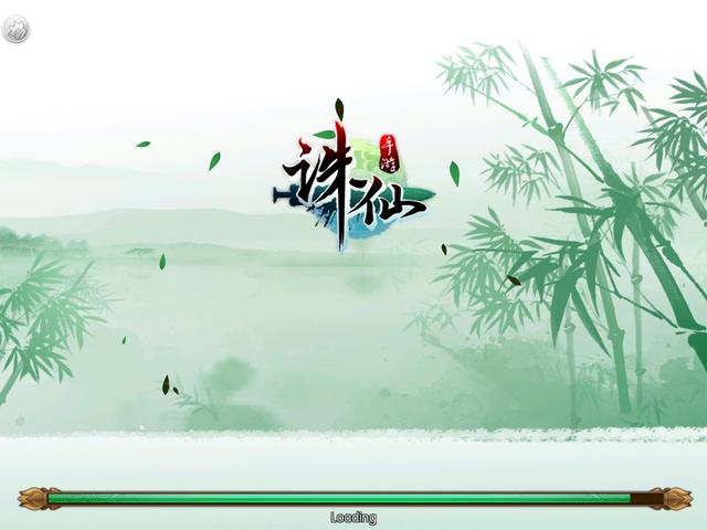 诛仙手游青云隐藏任务怎么触发