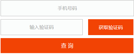 天下手游开服口令卡怎么获取