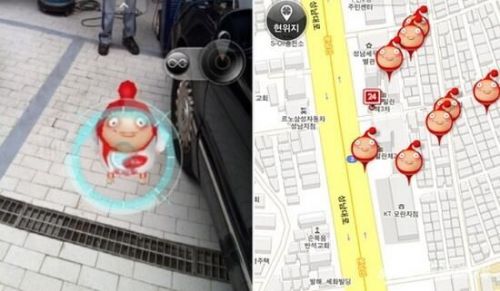 韩媒称《口袋妖怪GO》是韩国人创意