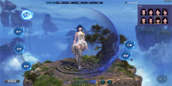 蜀山缥缈录梵天怎么样 蜀山缥缈录梵天职业心得攻略
