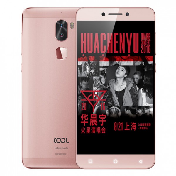 酷派推出cool1 dual华晨宇火星版手机 1499元起